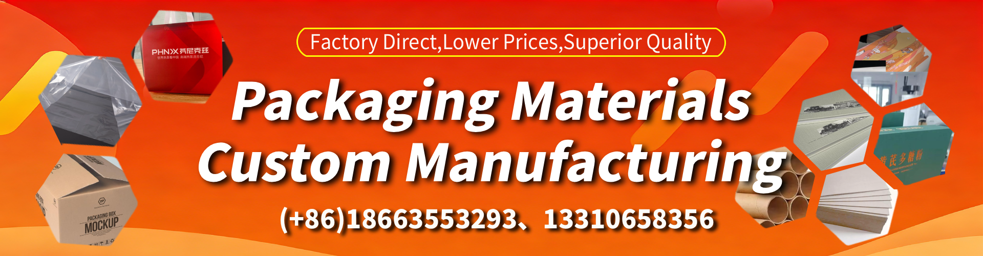 Mount Gambier Packaging Box & Gift Box Manufacturer